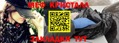 ГАЛЛЮЦИНОГЕННЫЕ ГРИБЫ Свободный