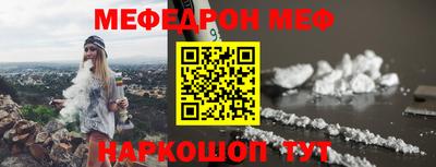 ГАЛЛЮЦИНОГЕННЫЕ ГРИБЫ Свободный