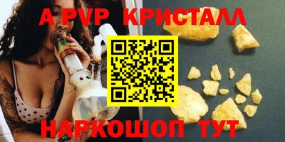 ГАЛЛЮЦИНОГЕННЫЕ ГРИБЫ Свободный
