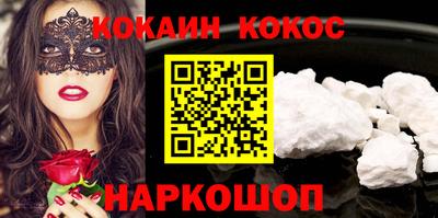 ГАЛЛЮЦИНОГЕННЫЕ ГРИБЫ Свободный