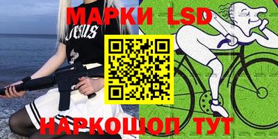 прущая мука Севастополь