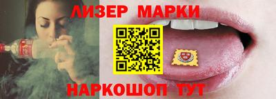 амф Северобайкальск