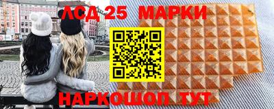прущая мука Севастополь