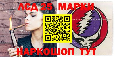 прущая мука Севастополь