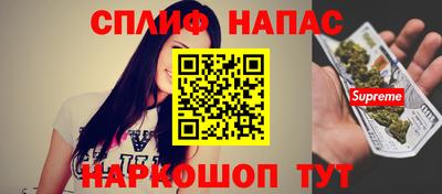 ГАЛЛЮЦИНОГЕННЫЕ ГРИБЫ Свободный