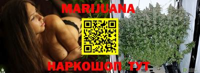 амф Северобайкальск