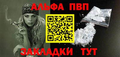 ГАЛЛЮЦИНОГЕННЫЕ ГРИБЫ Свободный