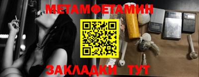 ГАЛЛЮЦИНОГЕННЫЕ ГРИБЫ Свободный