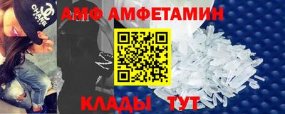 прущая мука Севастополь