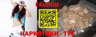 прущая мука Севастополь