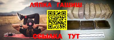 прущая мука Севастополь