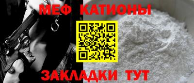 ГАЛЛЮЦИНОГЕННЫЕ ГРИБЫ Свободный