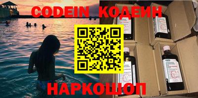 ГАЛЛЮЦИНОГЕННЫЕ ГРИБЫ Свободный
